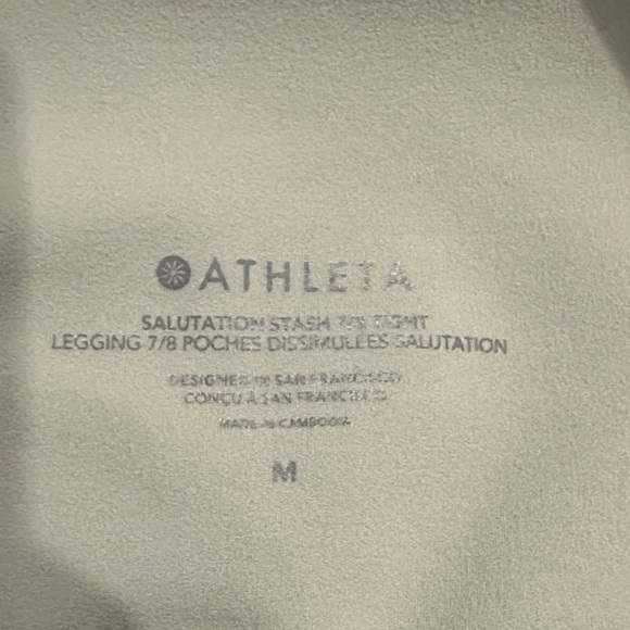 Athleta Salutation Stash 7/8 Sage Green Leggings - Picture 2 of 4